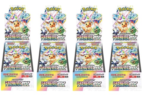 Pokmon Scarlet & Violet Terastal Festival ex SV8A Booster Box (Japanese) 4x Lot - US Pokmon Scarlet & Violet Terastal Festival ex SV8A Booster Box (Japanese) 4x Lot - US