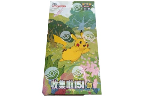 Pokmon Scarlet and Violet Collect 151 Journey (151C) Jumbo Pack Booster Box (Simplified Chinese) - US Pokmon Scarlet and Violet Collect 151 Journey (151C) Jumbo Pack Booster Box (Simplified Chinese) - US