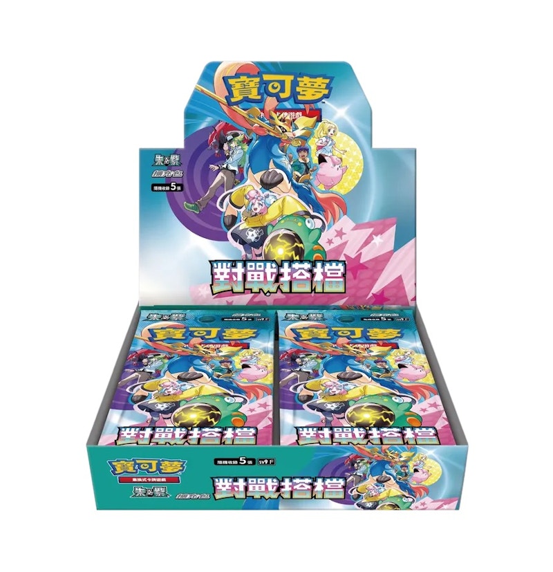 Amazon.com: Pokemon Card Game Scarlet & Violet Enhanced