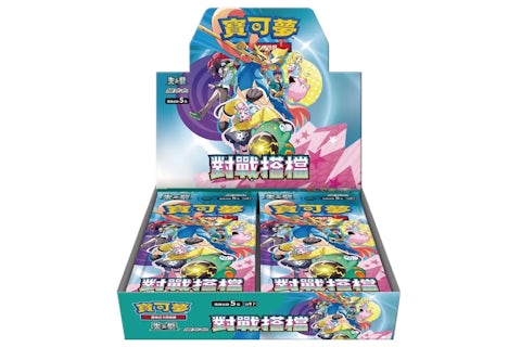Pokmon Scarlet and Violet SV9F Battle Partners Booster Box (Traditional Chinese) - US Pokmon Scarlet and Violet SV9F Battle Partners Booster Box (Traditional Chinese) - US