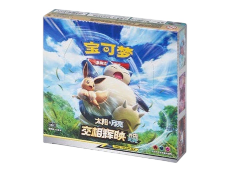 Pokémon Sun & Moon CSM2c (Tag Team GX) Booster Box (Simplified
