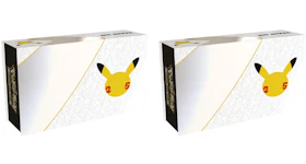 Pokémon TCG 25th Anniversary Celebrations Ultra-Premium Collection Box 2x Lot