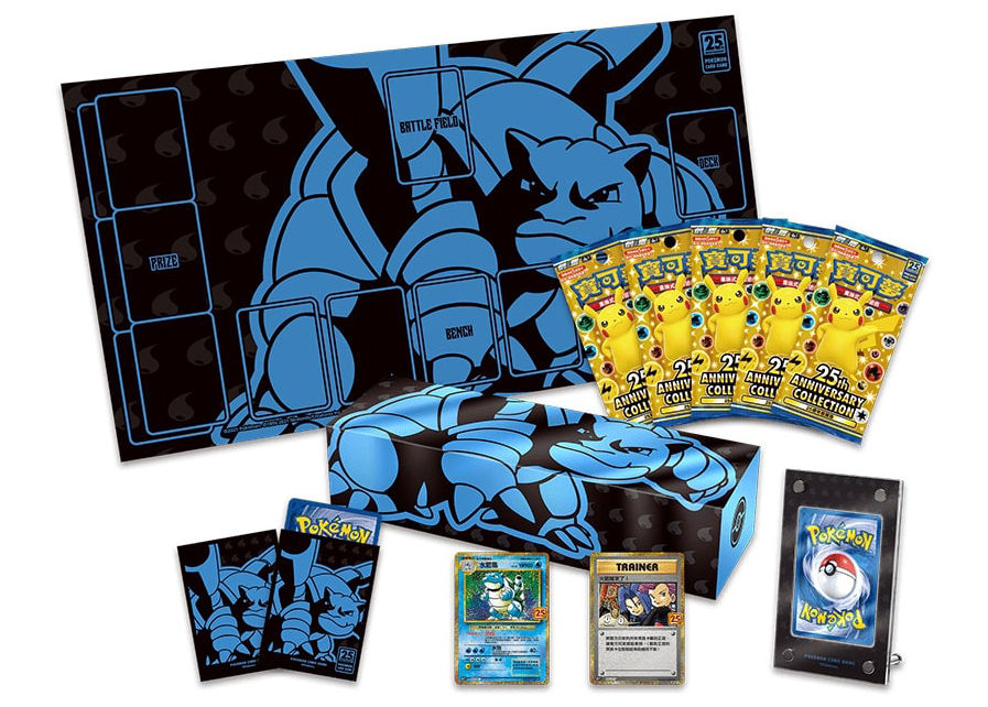 Pokémon TCG 25th Anniversary Collection Blastoise Box (Traditional 