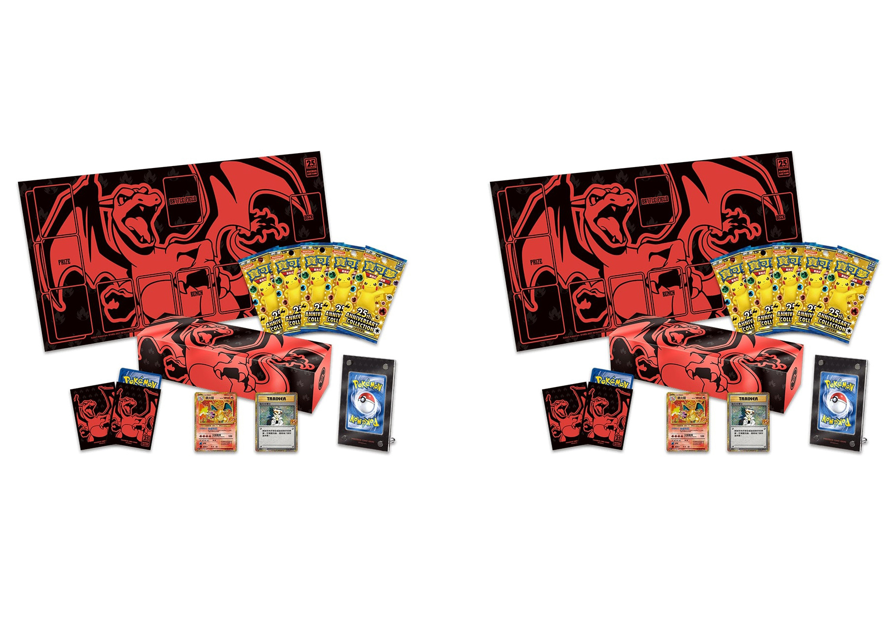 Pokémon TCG 25th Anniversary Collection Charizard Box (Traditional Chinese)  2x Lot