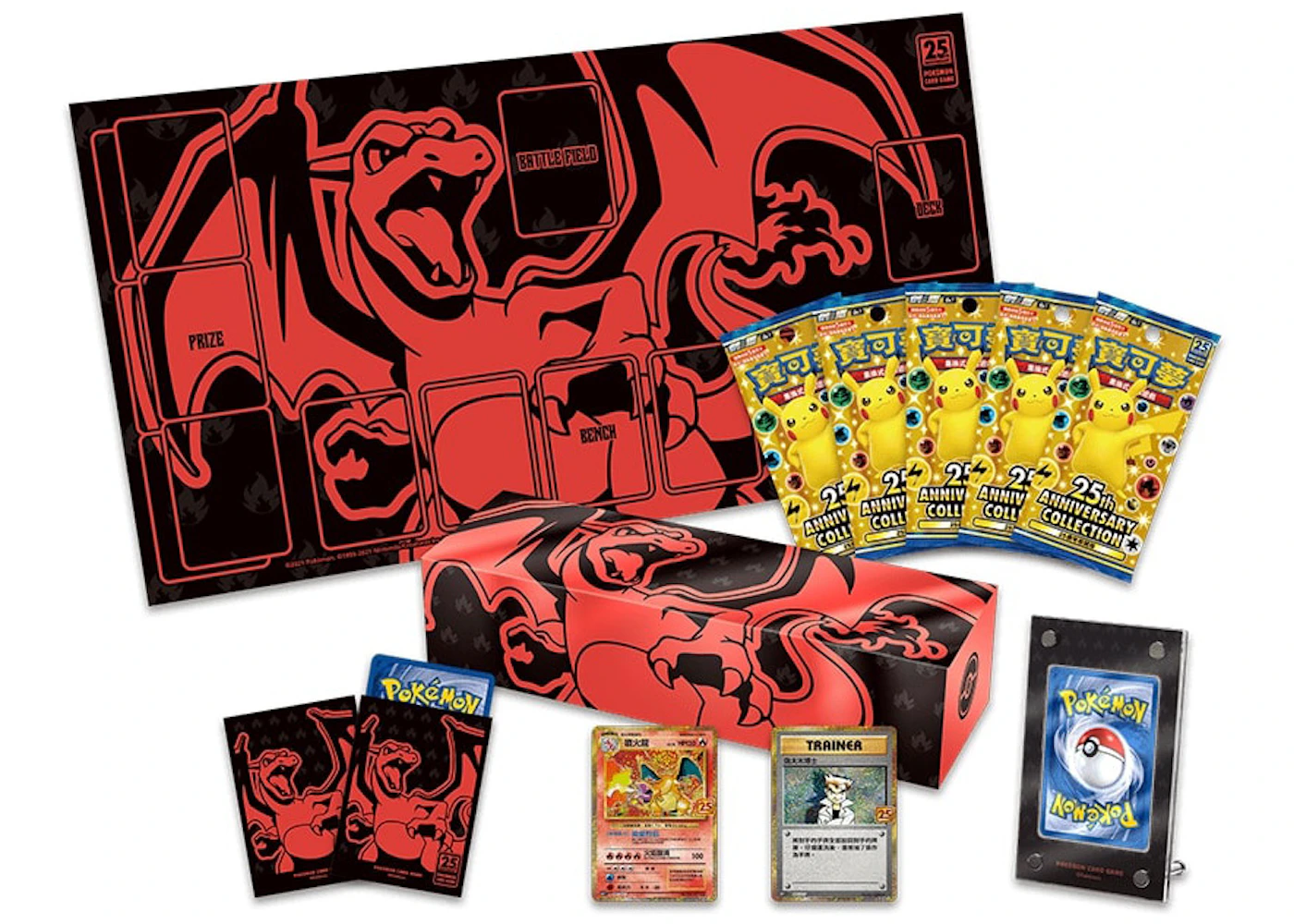 Pokemon Tcg 25th Anniversary Collection Charizard Box Traditional Chinese Pokemon Tcg 25th Anniversary Collection Charizard Box Traditional Chinese