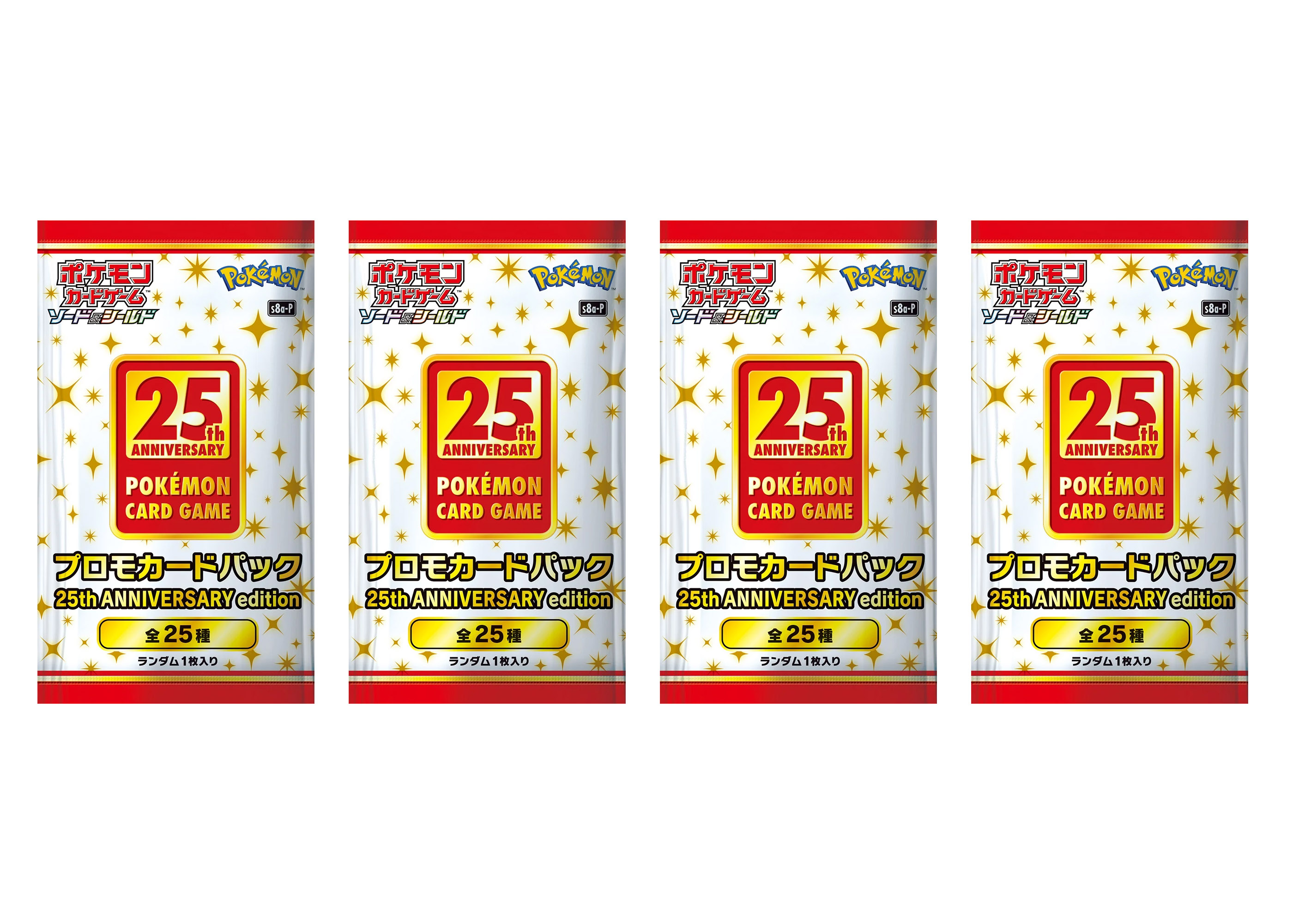 Pokémon TCG 25th Anniversary Collection Promo Pack 4x Lot