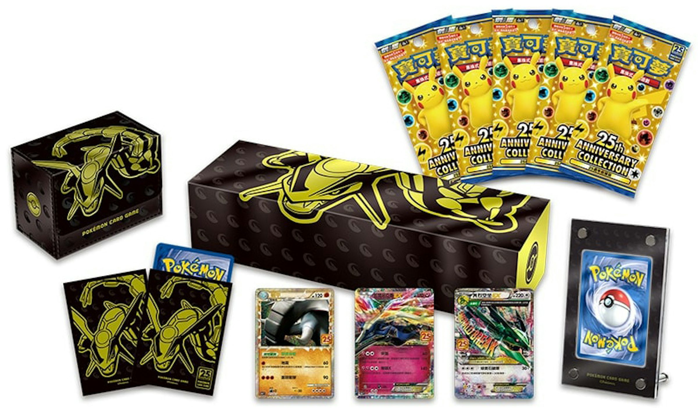 New: Kangaskhan GX Box  Cool pokemon cards, Pokemon, Pokemon rayquaza