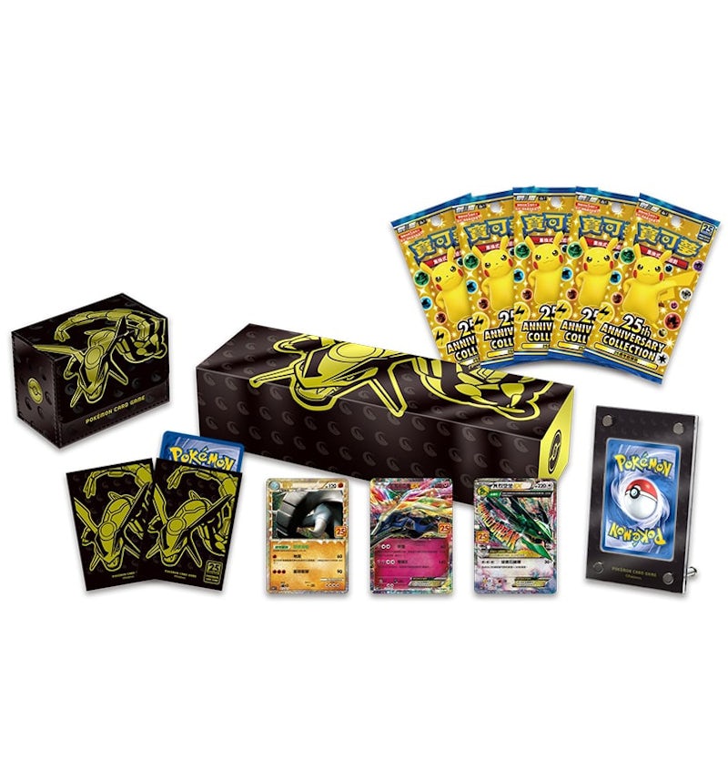 Pokémon TCG 25th Anniversary Collection Rayquaza Box (Traditional