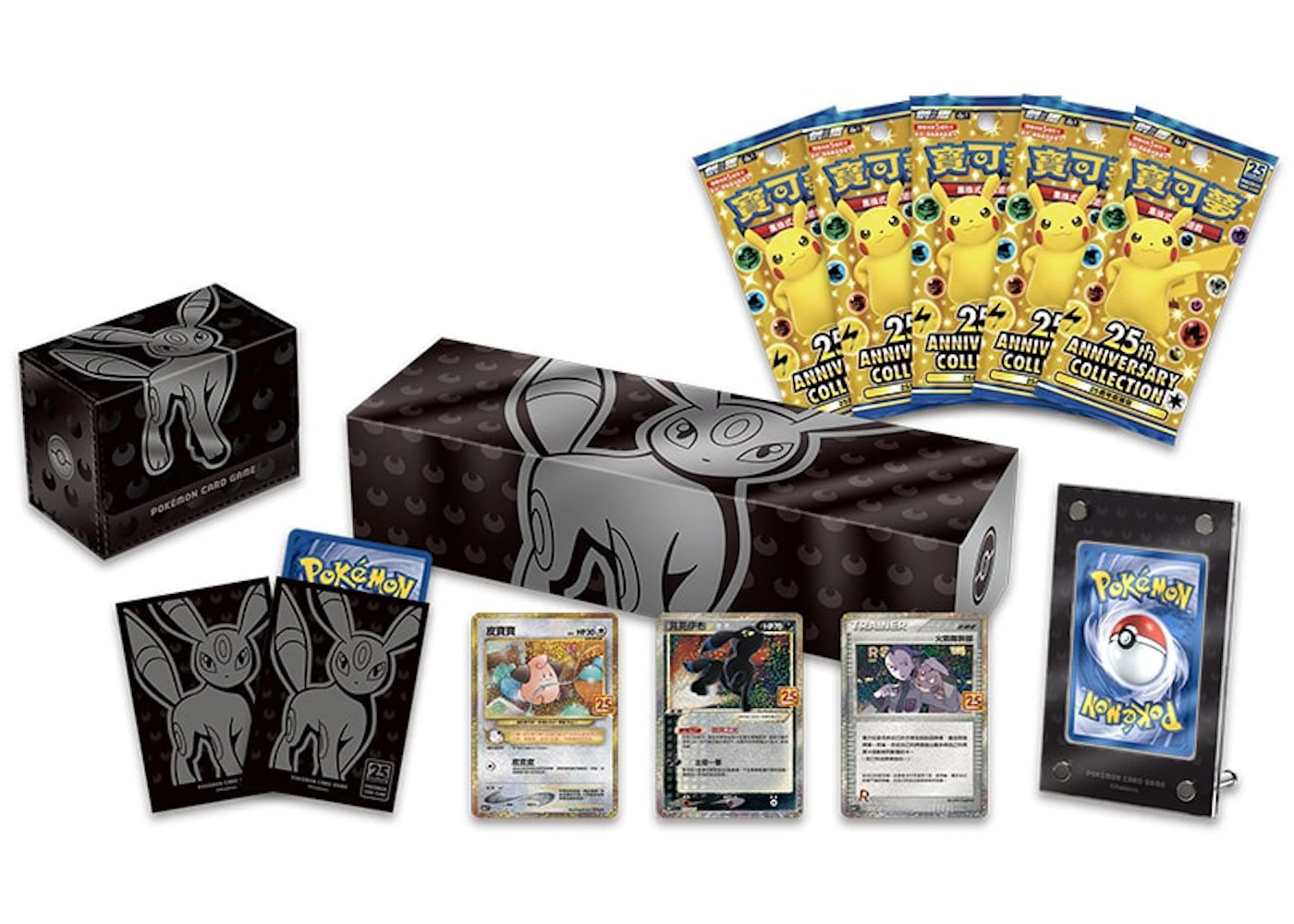 Pokmon TCG 25th Anniversary Collection Umbreon Box (Traditional Chinese) - US Pokmon TCG 25th Anniversary Collection Umbreon Box (Traditional Chinese) - US