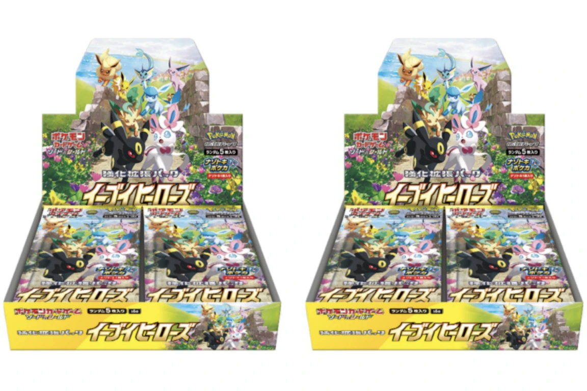 Pokemon TCG Eevee Heroes Booster Box 2x Lot (Japanese)