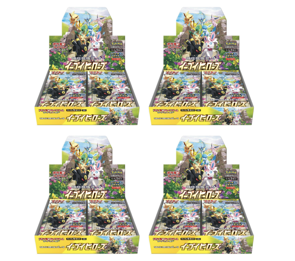 Boost Shake Japanese 099/069 Eevee Heroes - 2021 Pokemon - CGC 10