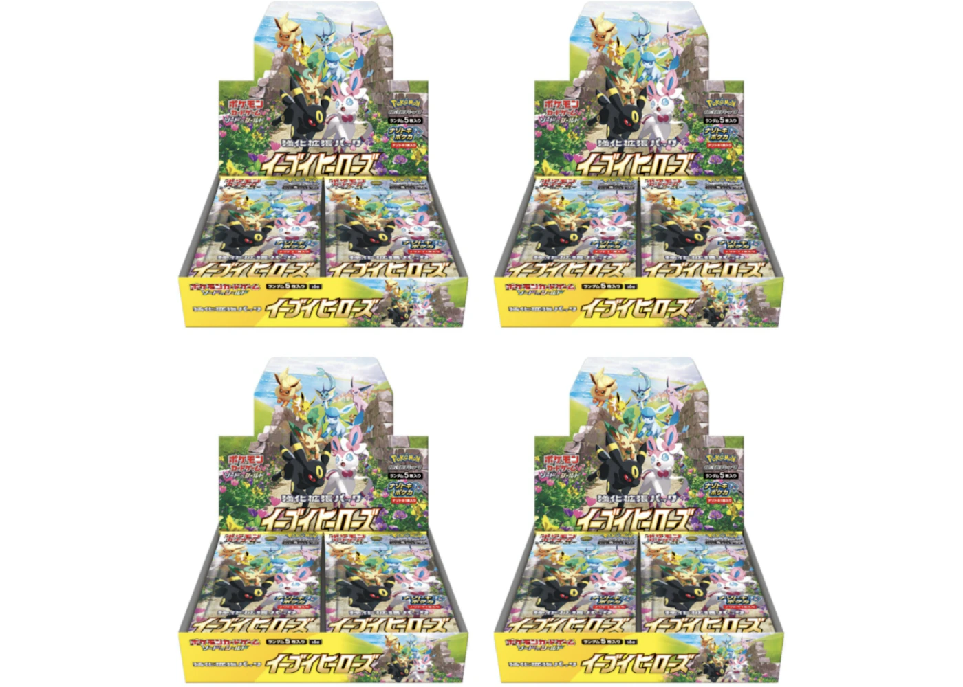 Pokemon TCG Eevee Heroes Booster Box 4x Lot (Japanese) - GB Pokemon TCG Eevee Heroes Booster Box 4x Lot (Japanese) - GB