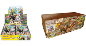 Pokemon TCG Eevee Heroes Booster Box & Eeveelutions Set 2x Bundle (Japanese)