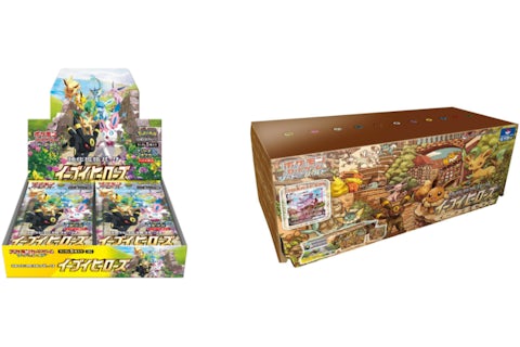Pokemon TCG Eevee Heroes Booster Box & Eeveelutions Set 2x Bundle (Japanese) - US Pokemon TCG Eevee Heroes Booster Box & Eeveelutions Set 2x Bundle (Japanese) - US