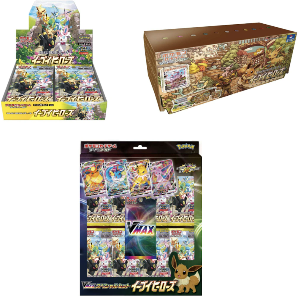 Pokemon TCG Eevee Heroes Booster Box/Eeveelutions/VMAX Special Set 3x  Bundle - US