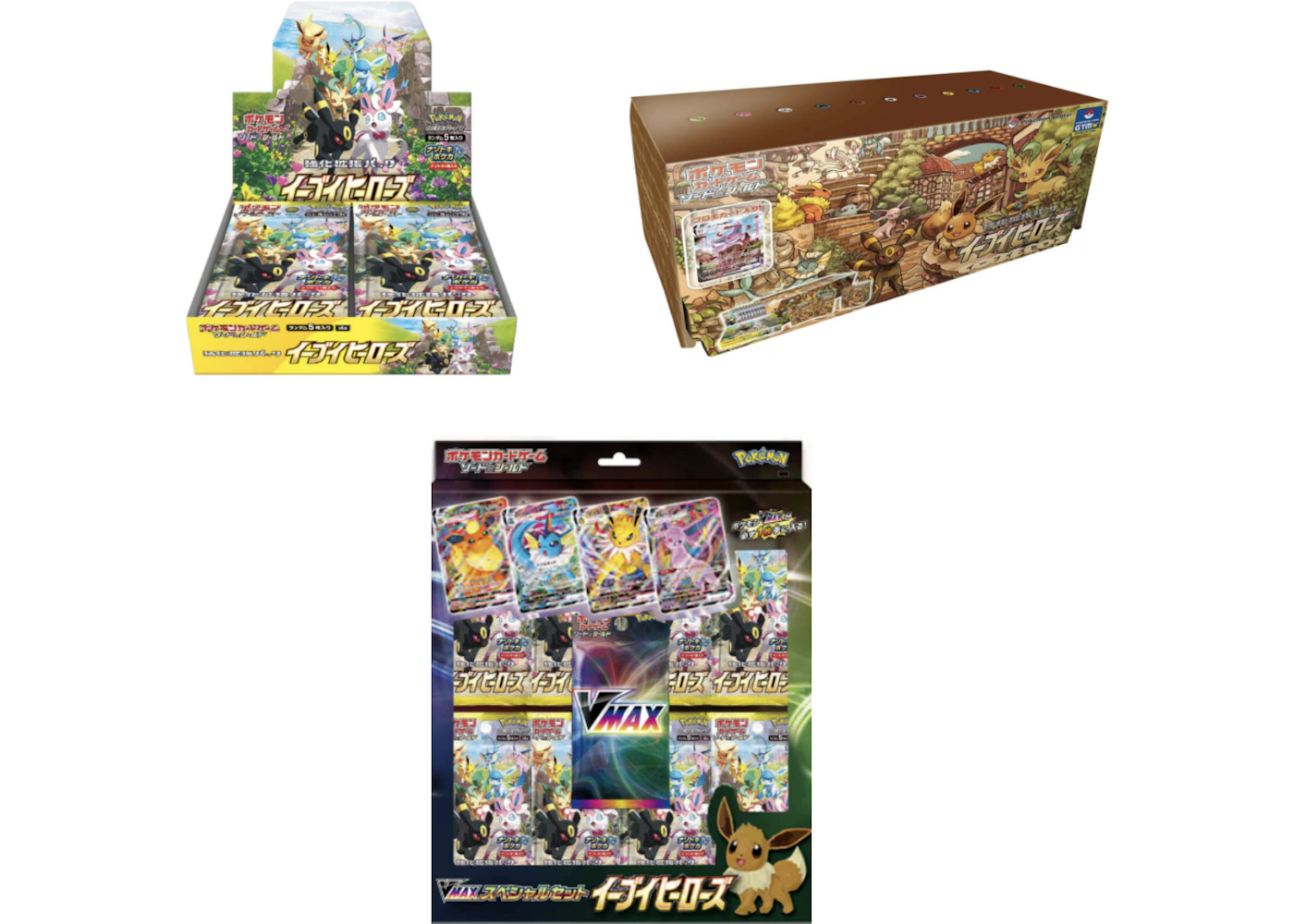 Pokemon - TCG - Eevee Evolutions Deck Box - Toys and Collectibles - EB Games New Zealand