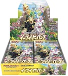 Pokemon TCG Eevee Heroes Booster Box (Japanese)
