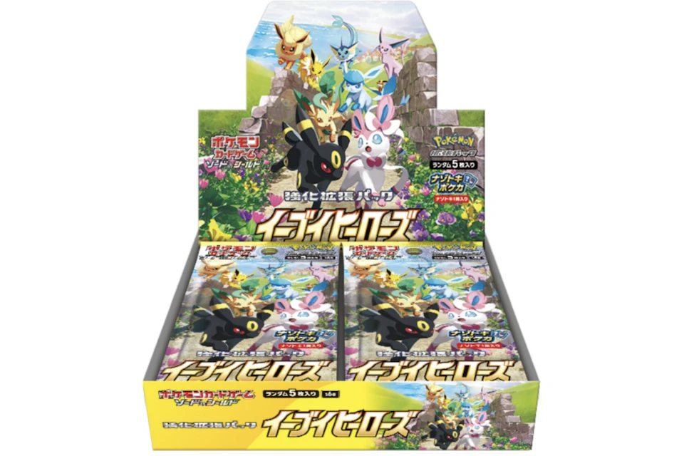 Pokemon Tcg Eevee Heroes Booster Box Japanese Pokemon Tcg Eevee Heroes Booster Box Japanese