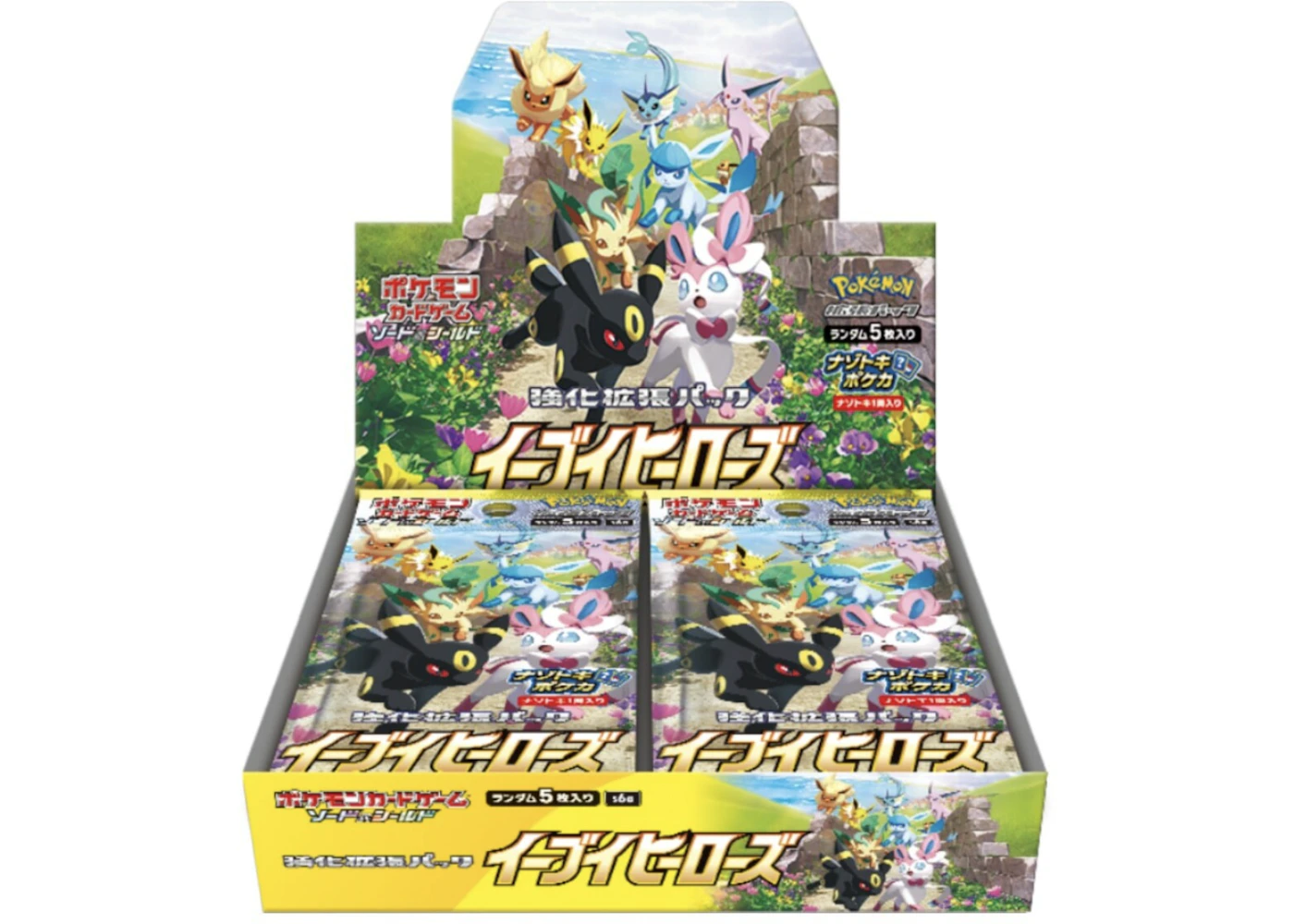 Pokemon TCG Eevee Heroes Booster Box (Japanese) - US