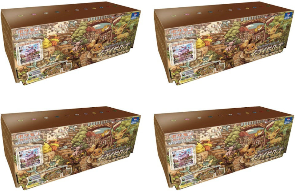 Pokemon TCG Eevee Heroes Booster Box (Japanese) - US