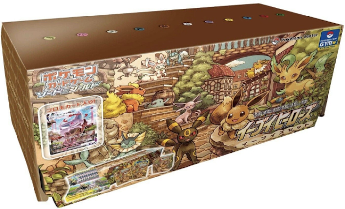 Pokemon Tcg Eevee Heroes Eeveelutions Set Japanese Pokemon Tcg Eevee Heroes Eeveelutions Set Japanese