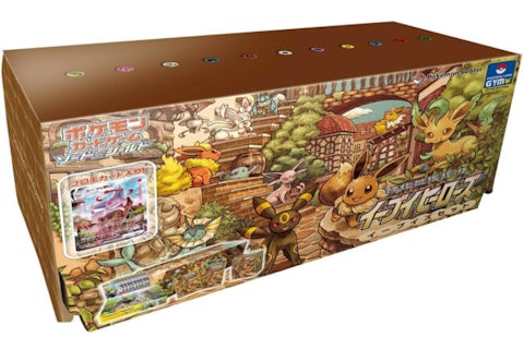 Pokemon TCG Eevee Heroes Eeveelutions Set (Japanese) - US Pokemon TCG Eevee Heroes Eeveelutions Set (Japanese) - US