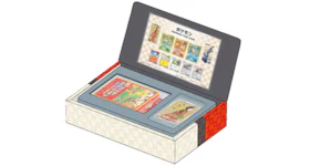 Pokemon TCG Japan Post Stamp Box (Japanese)