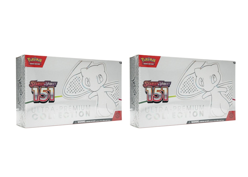 Pokémon TCG Scarlet & Violet 151 Ultra Premium Collection 2x Lot - US