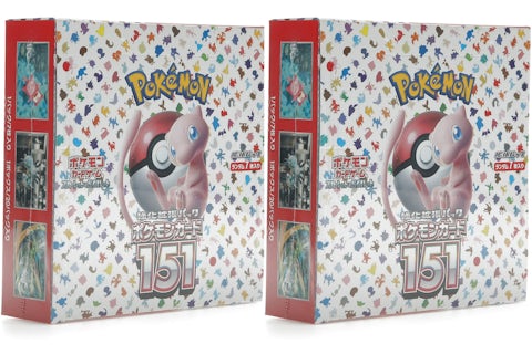 Pokmon TCG Scarlet & Violet 151 Enhanced Expansion Pack (Japanese) 2x Lot - US Pokmon TCG Scarlet & Violet 151 Enhanced Expansion Pack (Japanese) 2x Lot - US