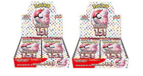 Lote de 2 cajas de expansión especial Pokémon TCG Scarlet & Violet 151 (en japonés)