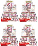 Pokémon TCG Scarlet & Violet 151 Enhanced Expansion Pack (Japanese) 4x Lot