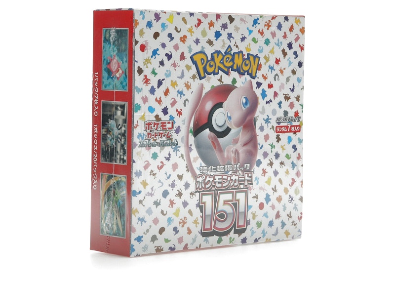 Box 18 Boosters Pokémon Escarlate e Violeta Coleção 151 TCG