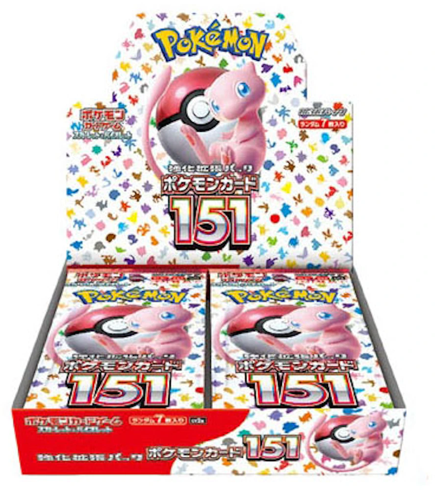 Pokémon TCG Scarlet & Violet 151 Enhanced Expansion Pack (Japanese) - US