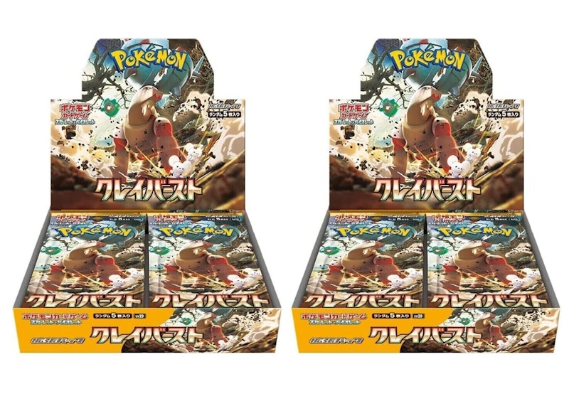 在庫限定品ポケモンカード スカーレット＆バイオレット クレイバース 2box シュリンク付 ポケモンカードゲーム