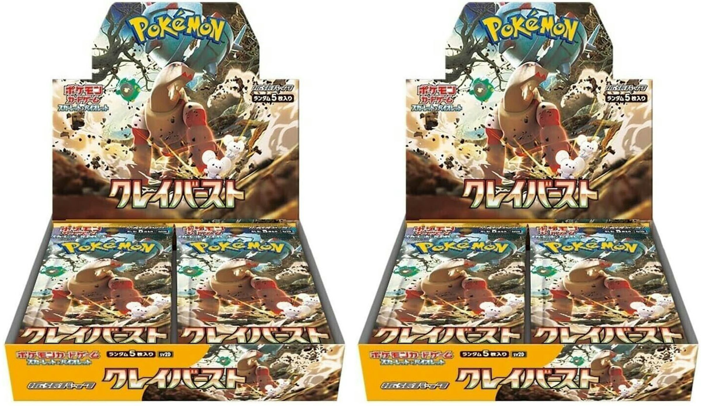 22+ Pokemon Japanese Booster Boxes