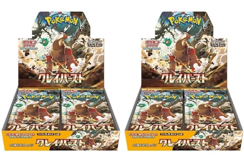 Pokmon TCG Scarlet & Violet Expansion Pack Clay Burst Booster Box (Japanese) 2x Lot - US Pokmon TCG Scarlet & Violet Expansion Pack Clay Burst Booster Box (Japanese) 2x Lot - US