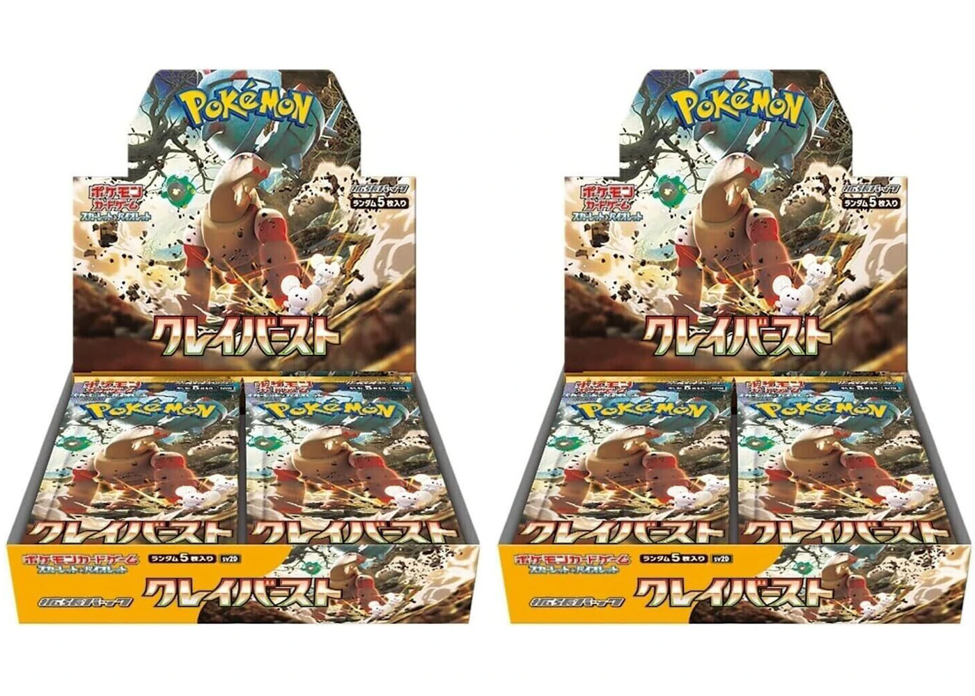 Pokmon TCG Scarlet & Violet Expansion Pack Clay Burst Booster Box (Japanese) 2x Lot - US Pokmon TCG Scarlet & Violet Expansion Pack Clay Burst Booster Box (Japanese) 2x Lot - US