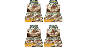 Pokémon TCG Scarlet & Violet Expansion Pack Clay Burst Booster Box (Japanese) 4x Lot