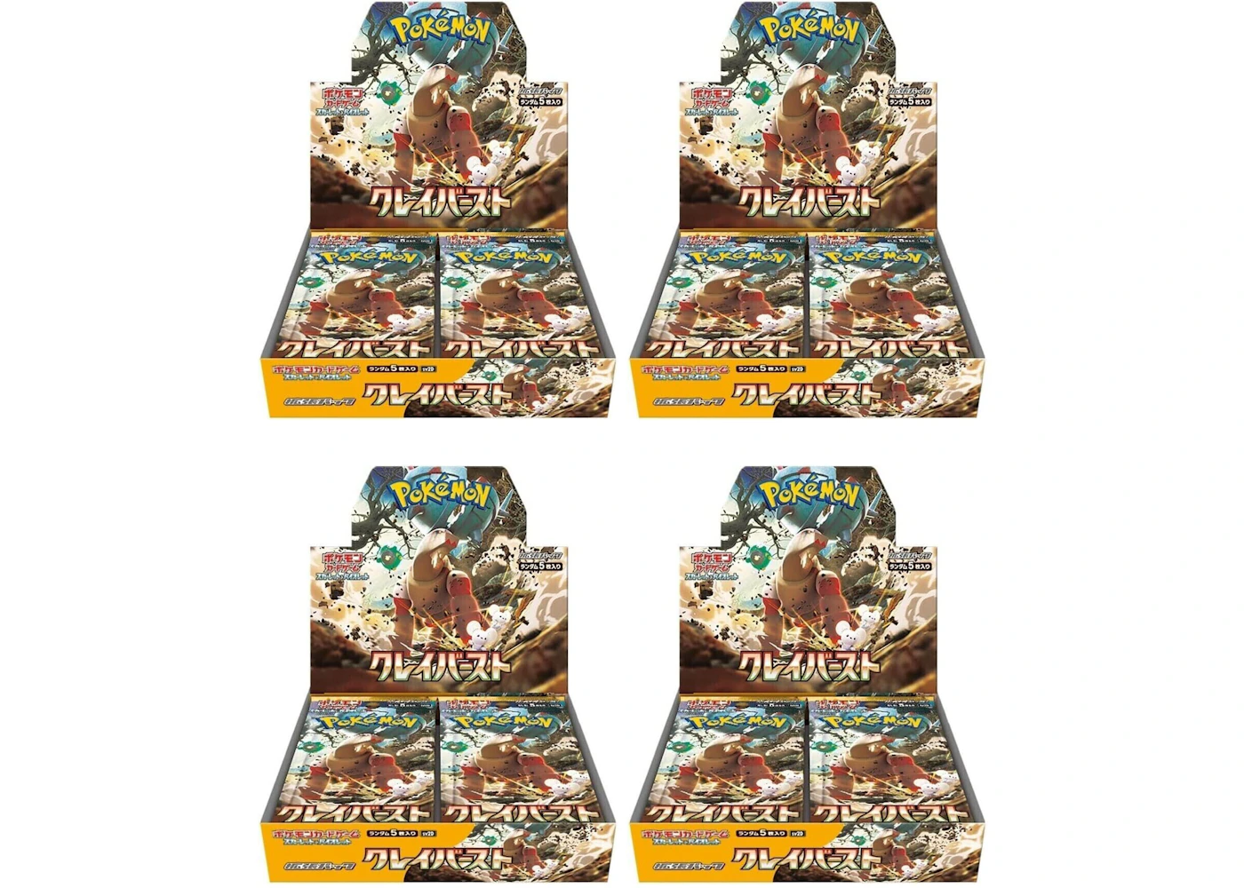 Pokmon TCG Scarlet & Violet Expansion Pack Clay Burst Booster Box (Japanese) 4x Lot - US Pokmon TCG Scarlet & Violet Expansion Pack Clay Burst Booster Box (Japanese) 4x Lot - US
