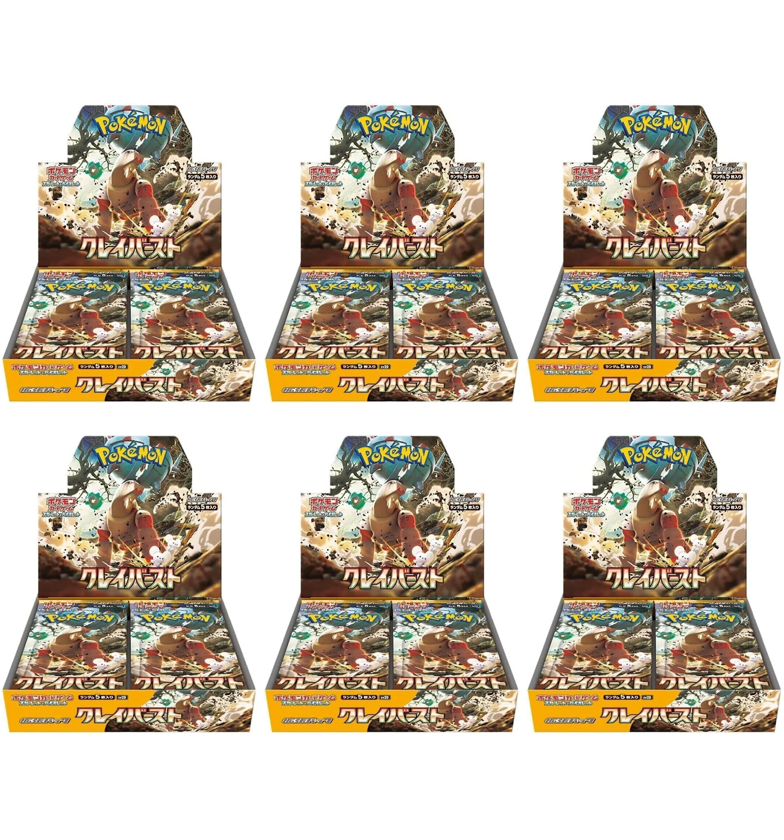 Pokmon Card Game Scarlet & Violet Clay Burst Booster Box - Japanese Edition, Factory Sealed Pokmon Card Game Scarlet & Violet Clay Burst Booster Box - Japanese Edition, Factory Sealed