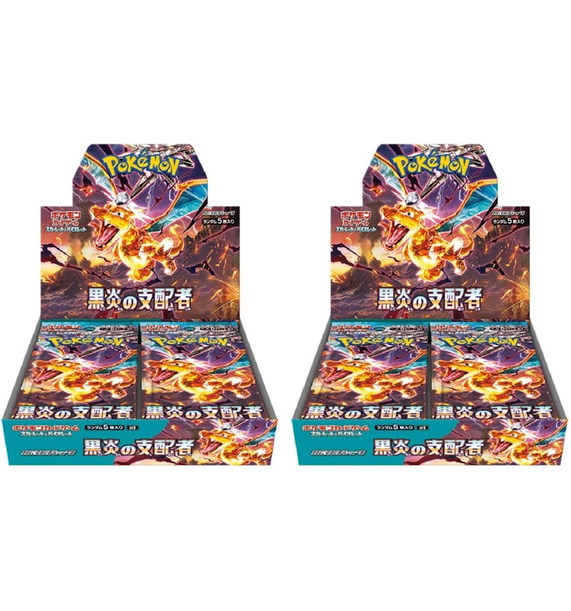Pokmon TCG Scarlet & Violet Expansion Pack Ruler of the Black Flame Booster Box (Japanese) 2x Lot - US Pokmon TCG Scarlet & Violet Expansion Pack Ruler of the Black Flame Booster Box (Japanese) 2x Lot - US