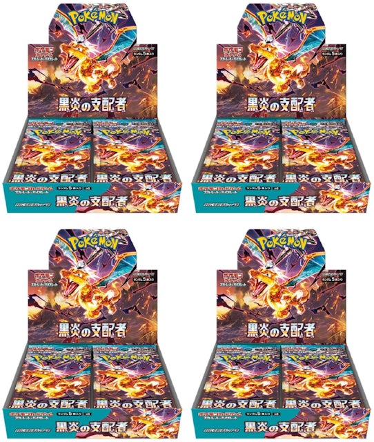Pokemon Card Game TCG Scarlet & Violet Booster Box - Ruler of