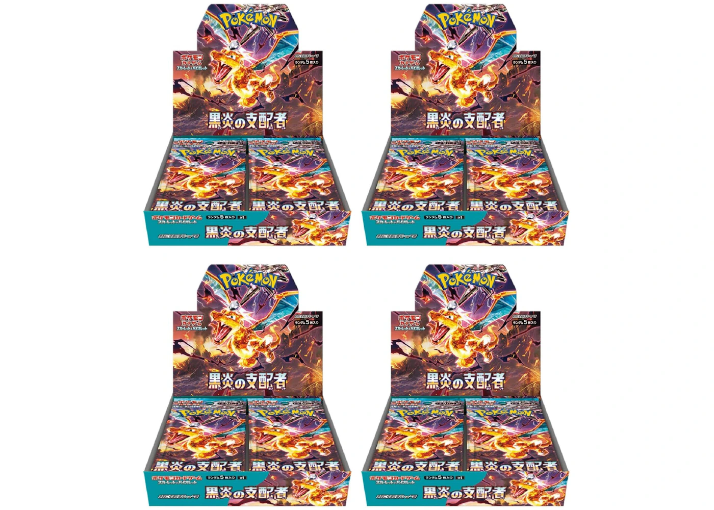 Pokmon TCG Scarlet & Violet Expansion Pack Ruler of the Black Flame Booster Box (Japanese) 4x Lot - US Pokmon TCG Scarlet & Violet Expansion Pack Ruler of the Black Flame Booster Box (Japanese) 4x Lot - US