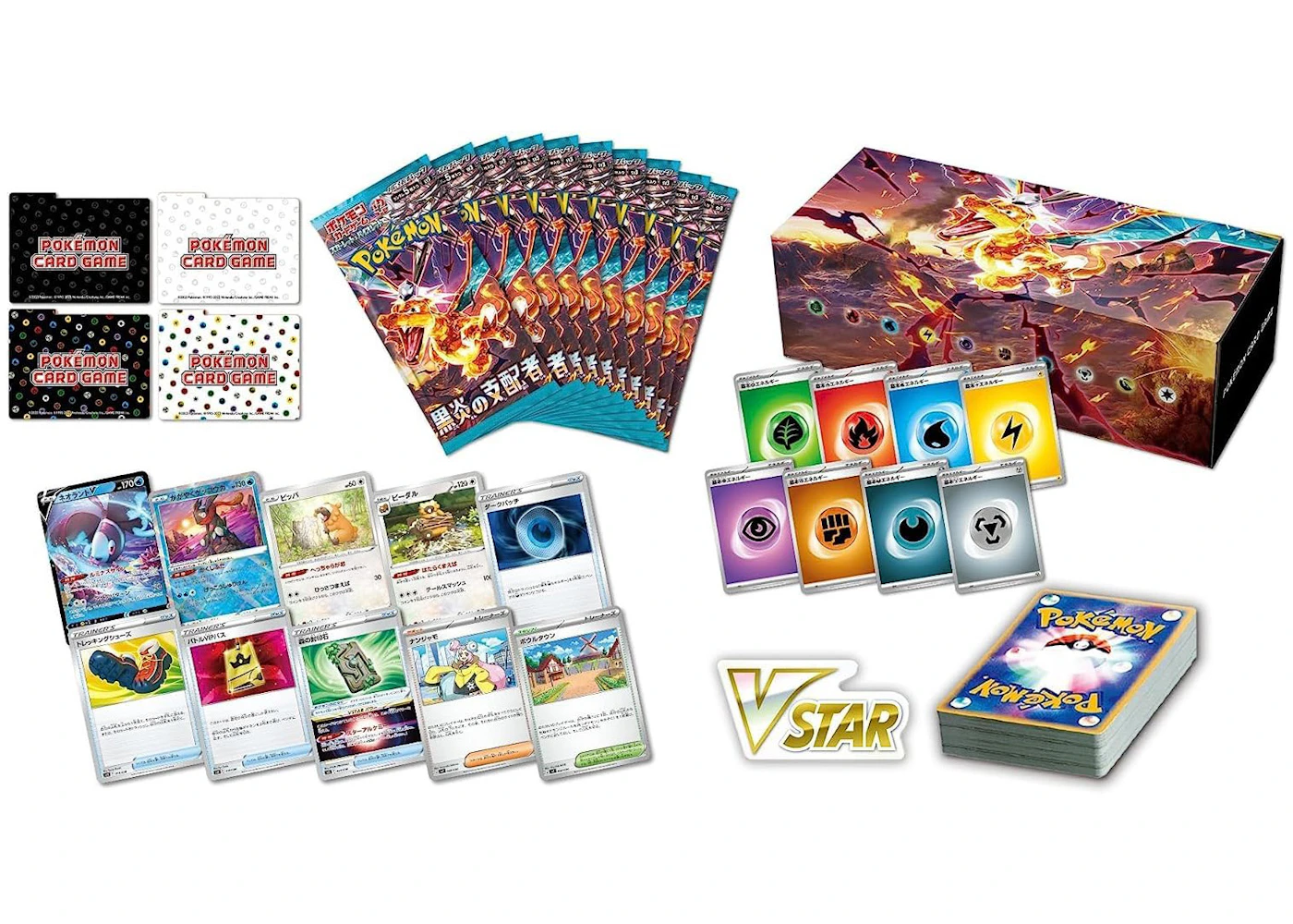 Super Electric Breaker SV8 Booster Pack - Japanese Pokémon TCG Super Electric Breaker SV8 Booster Pack - Japanese Pokémon TCG