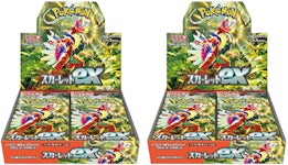 Pokémon TCG Scarlet & Violet 151 Alakazam ex Box 6x Lot - US