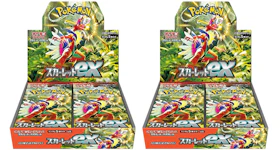 Pokémon TCG Scarlet & Violet Expansion Pack Scarlet ex Box (Japanese) 2x Lot