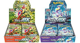 Pokémon TCG Scarlet & Violet Expansion Pack Scarlet ex & Violet ex Box (Japanese) 2x Bundle