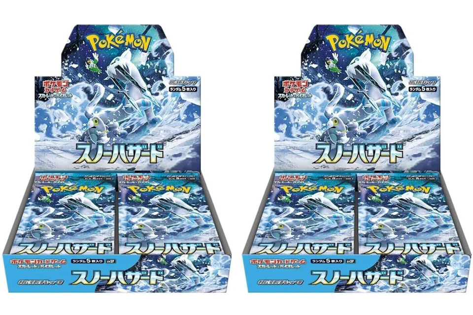 Pokémon TCG Scarlet & Violet Expansion Pack Snow Hazard Booster Box (Japanese) 2x Lot
