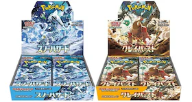 Pokémon TCG Scarlet & Violet Expansion Pack Snow Hazard & Clay Burst Booster Box (Japanese) 2x Bundle
