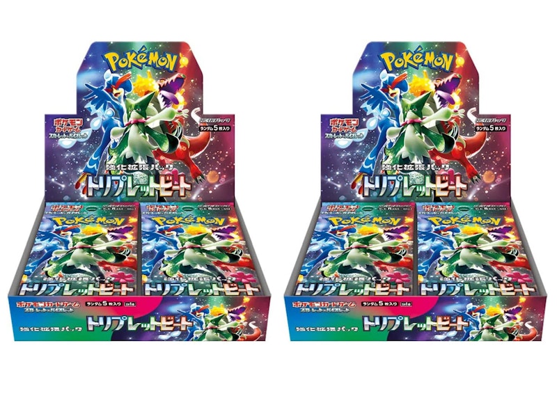 Pokémon TCG Scarlet & Violet Expansion Pack Triplet Beat Box (Japanese) 2x  Lot